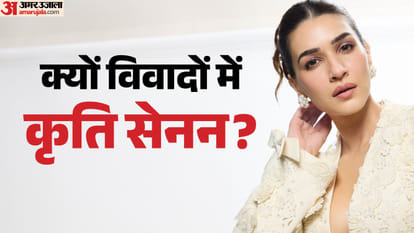 कृति सेनन