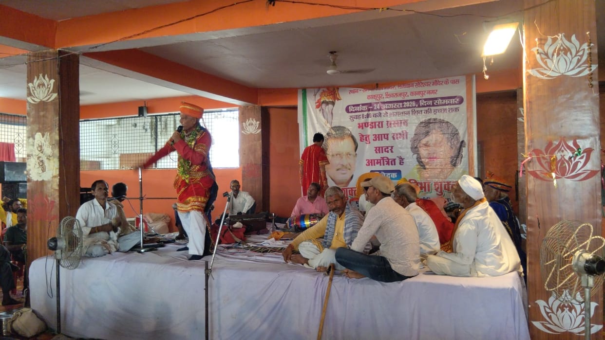 Sawan Last Monday: Devotees Throng Shiva Temples, Bhandaras Held Across Shivrajpur