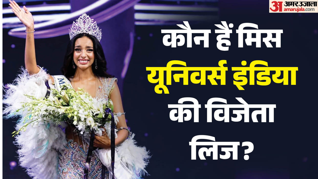 who is Kaziah Liz Mejo winner of Miss Universe India 2026 she is from kerala