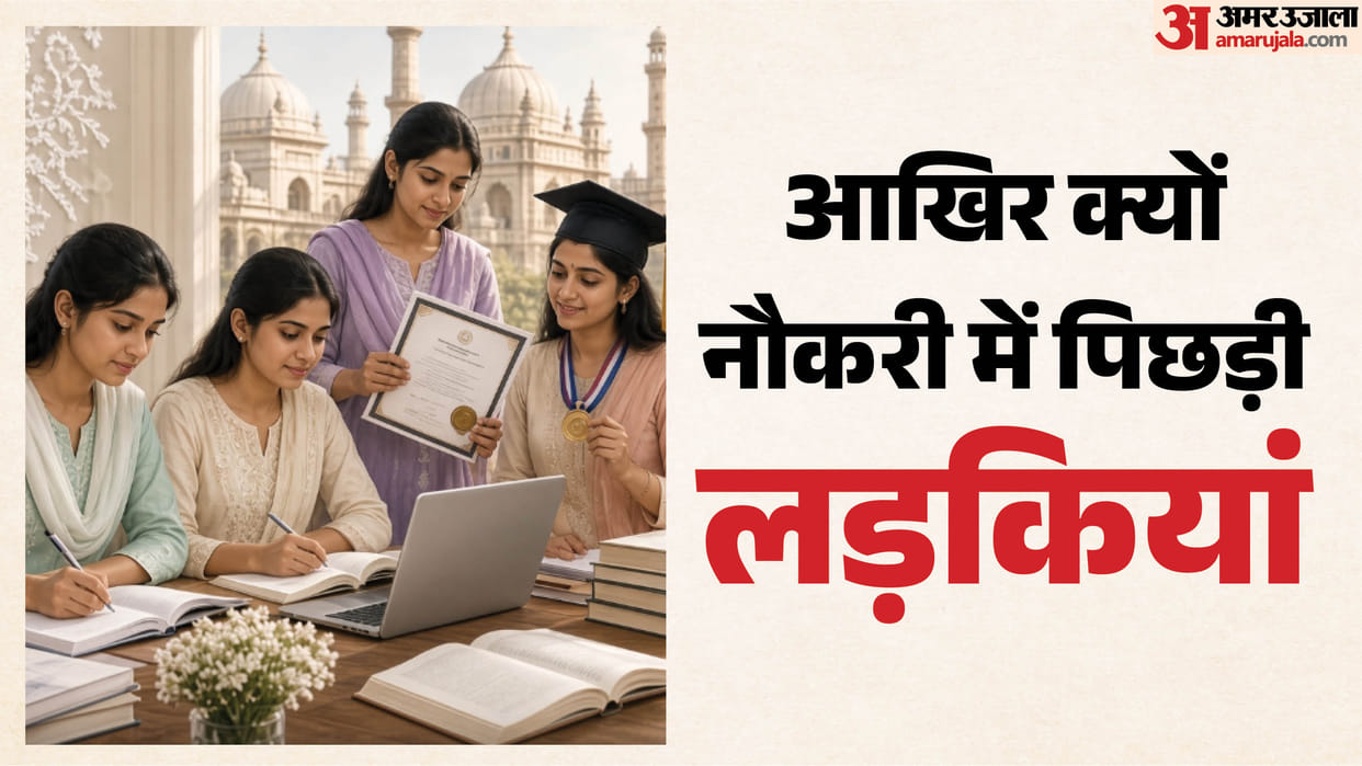 UP: Only 23% of women in Lucknow are part of the workforce—ahead in education but lagging in employment; find