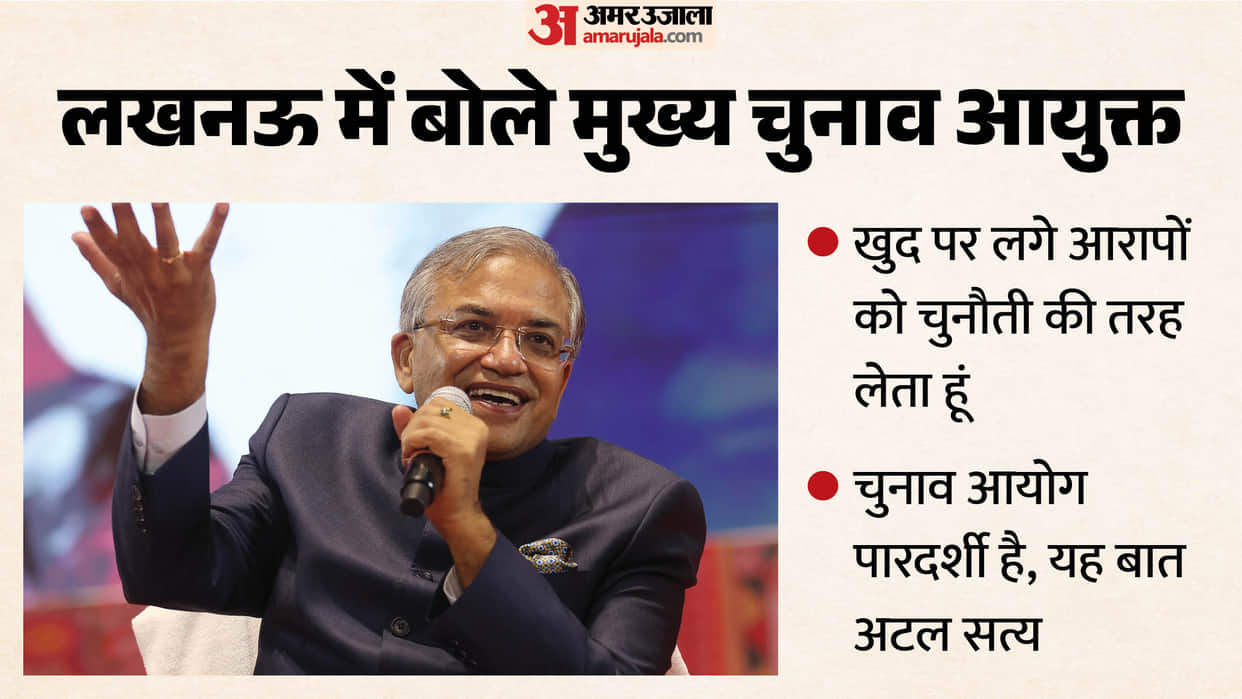 Gyanesh Kumar: The Election Commission's transparency is the absolute truth; I am not afraid of allegations