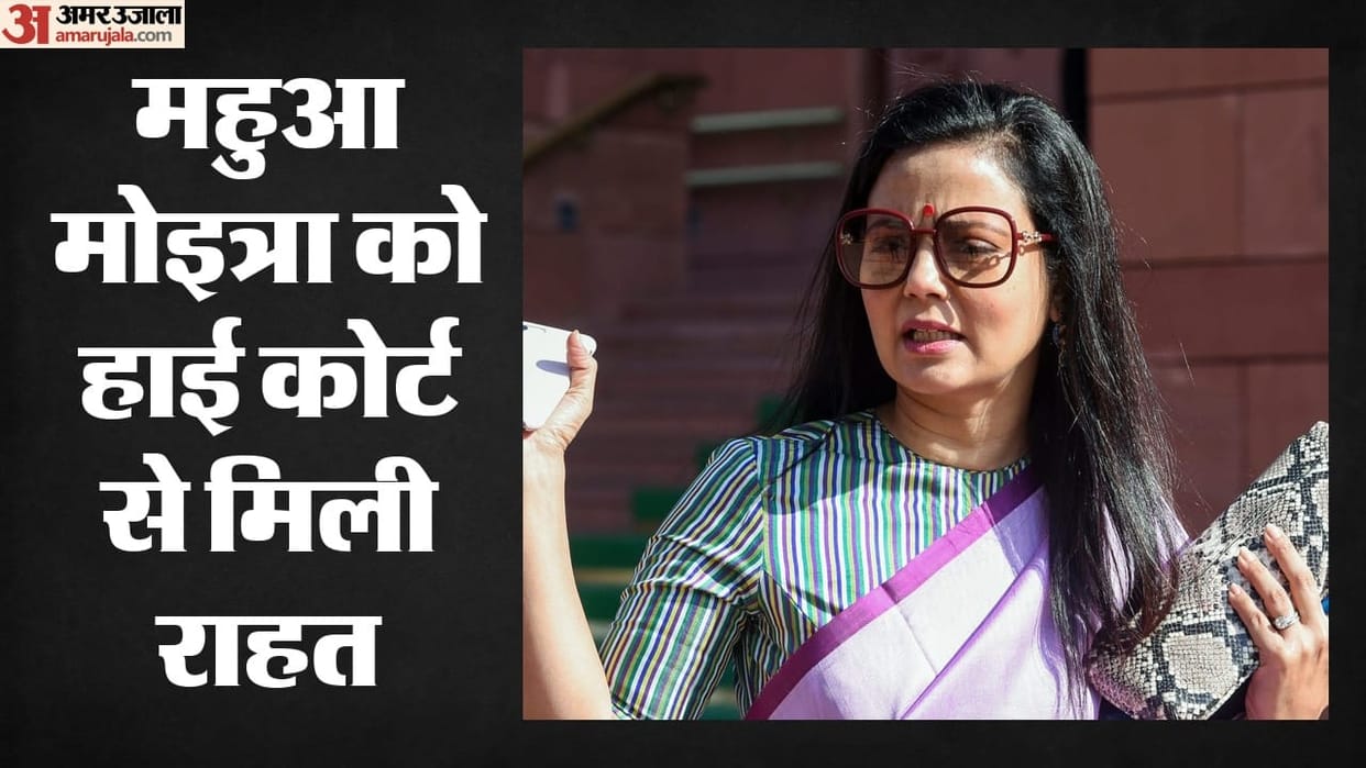 Mahua Moitra gets relief from Calcutta High Court; arrest warrant stayed—when is the next hearing?