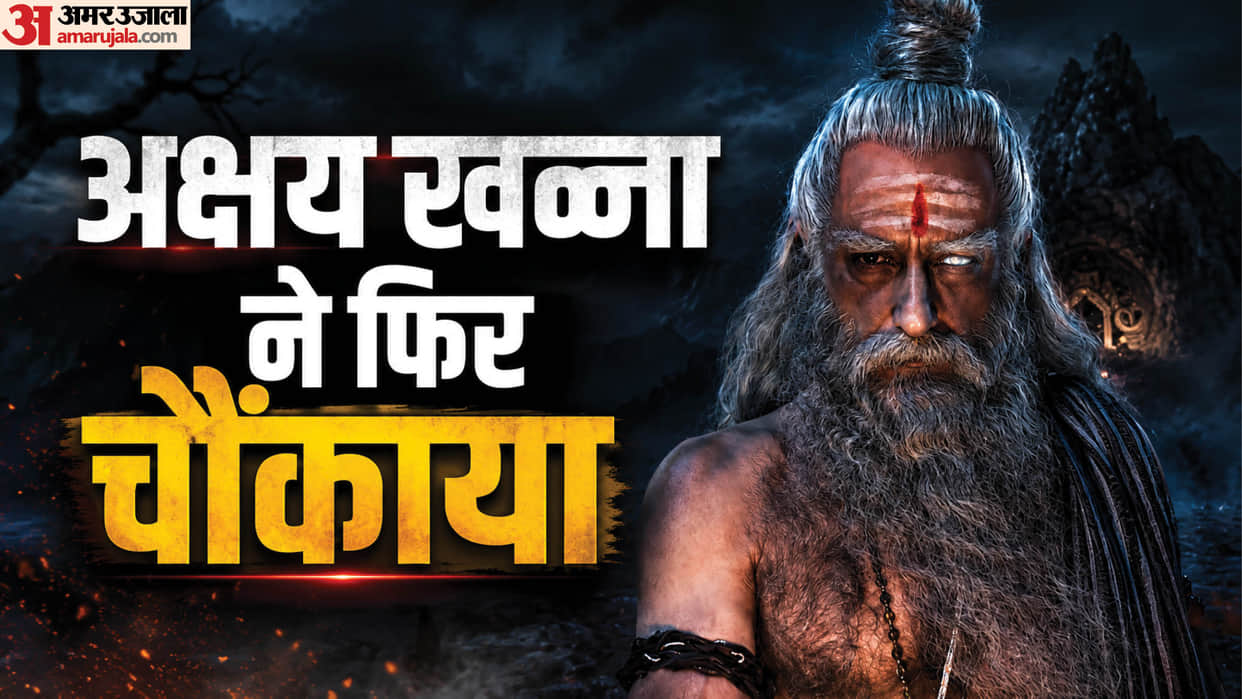 Mahakali Shukracharya war cry Akshaye Khanna First look release from PVCU