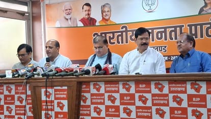 बीजेपी प्रदेश अध्यक्ष महेंद्र भट्ट की प्रेस वार्ता