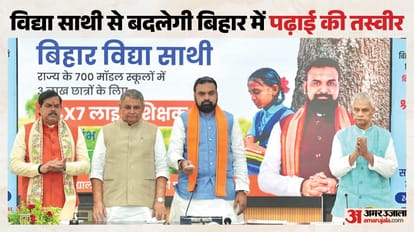 मुख्यमंत्री सम्राट चौधरी