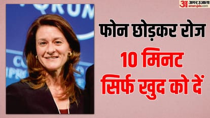 मेलिंडा