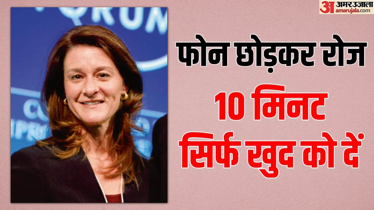 Melinda life mantra Making time for oneself not selfish how did Bill Gates wife bounce back from bad marriage