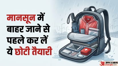 मानसून में बाहर जाने से पहले कर लें ये छोटी तैयारी