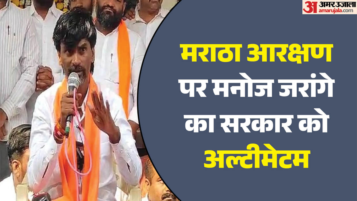 manoj-jarange-maratha-reservation-hunger-strike-threat-august-29-kunbi-certificate-fadnavis-government