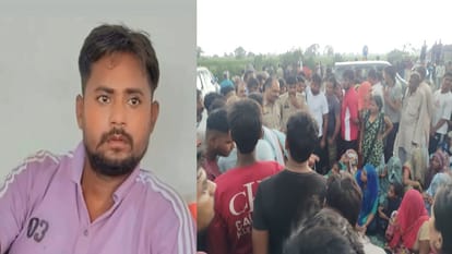मृतक गोपाल, हंगामा करते परिजन