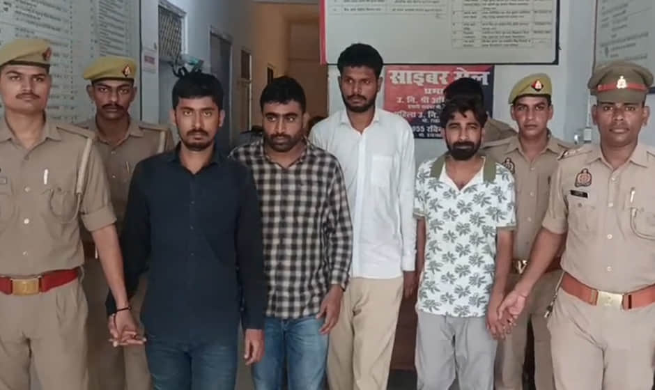 पुलिस गिरफ्त में आरोपी
