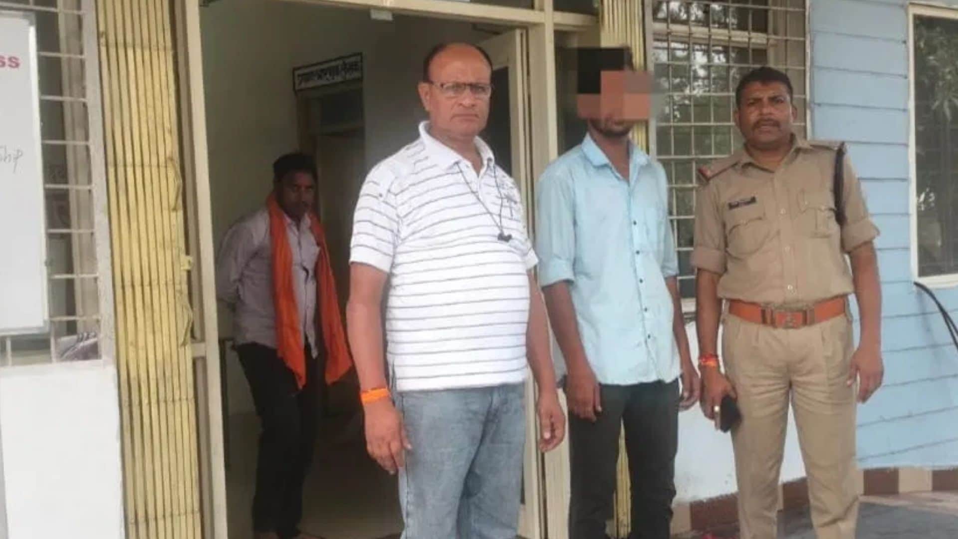 पुलिस गिरफ्त में आरोपी