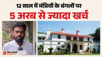 प्रतीकात्मक तस्वीर