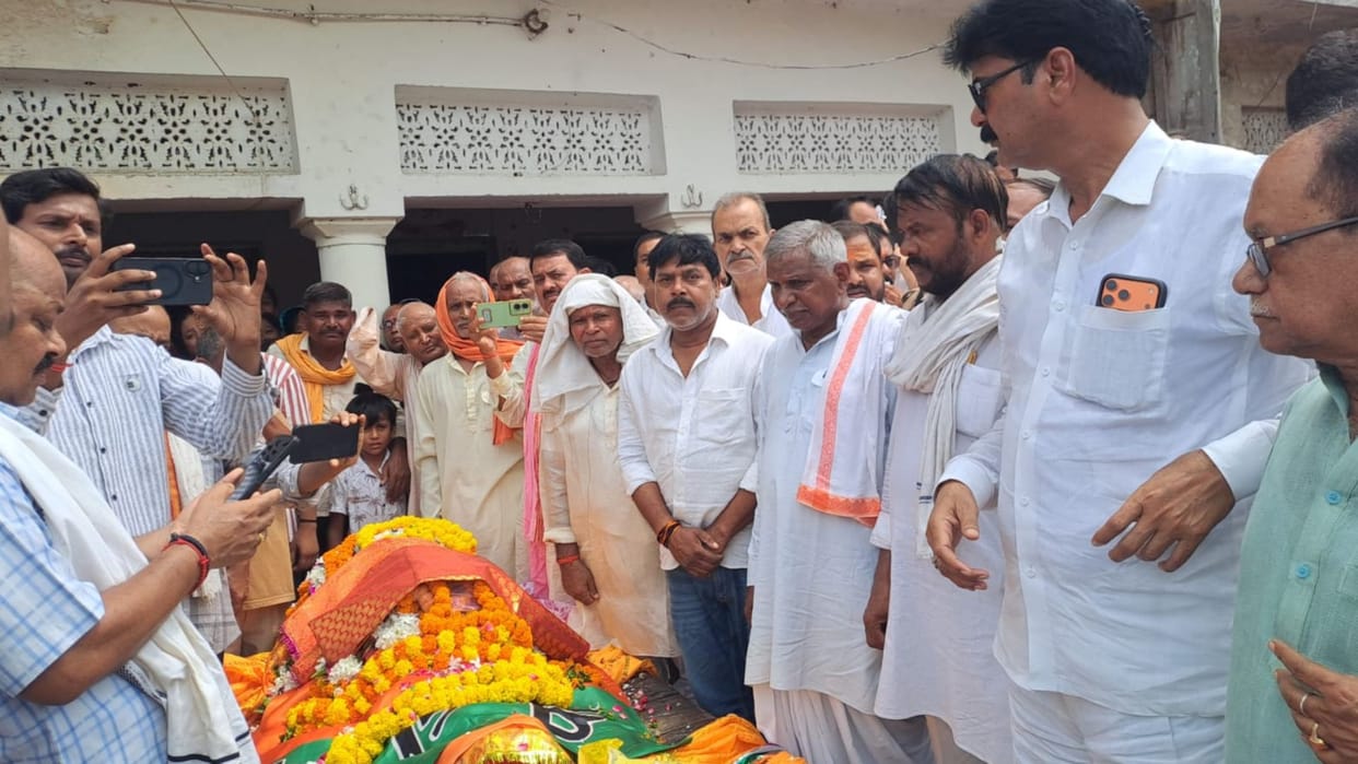 Rajesh Baheliya two-time MLA from Chandauli passes away