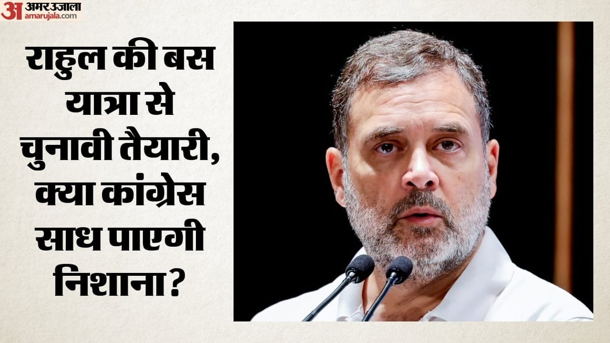 congress election strategy punjab uttarakhand goa manipur assembly elections 2027