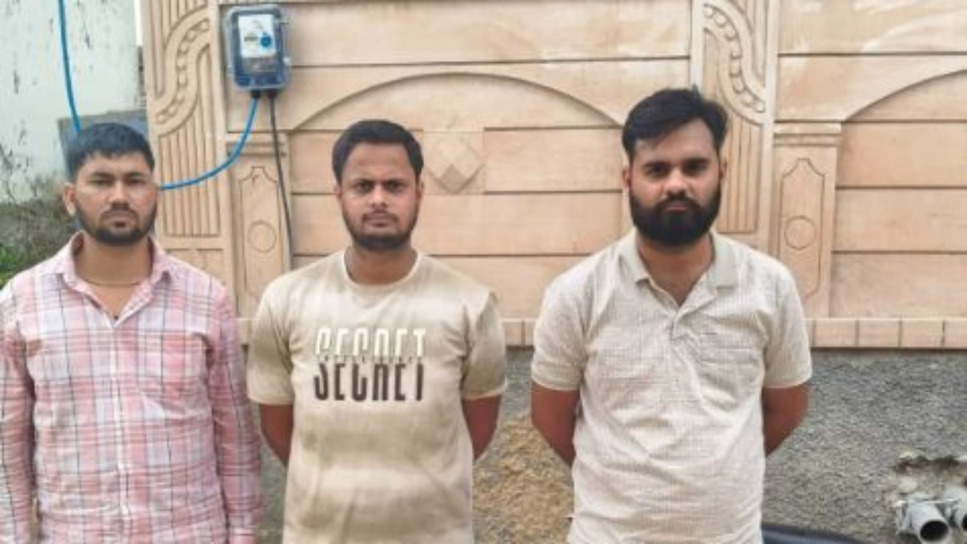 Nagaur: Crop Insurance Scam Exposed, 3 Insurance Officials Arrested Over Claim Fraud