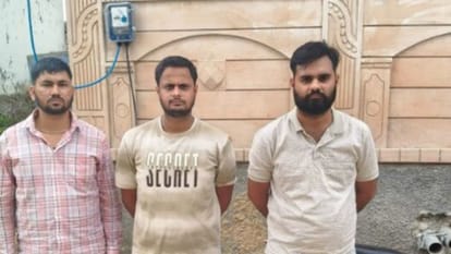 पुलिस हिरासत में तीनों आरोपी