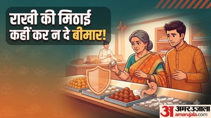 राखी पर मिठाई खाते समय इन लोगों को बरतनी चाहिए खास सावधानी