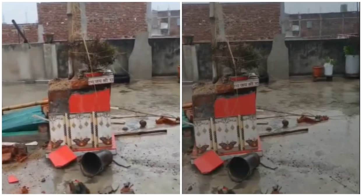 gaya wazirganj lightning strike children making reel viral video bihar