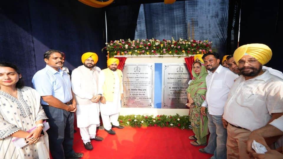 सीएम मान ने किया खेल मैदानों का उद्घाटन