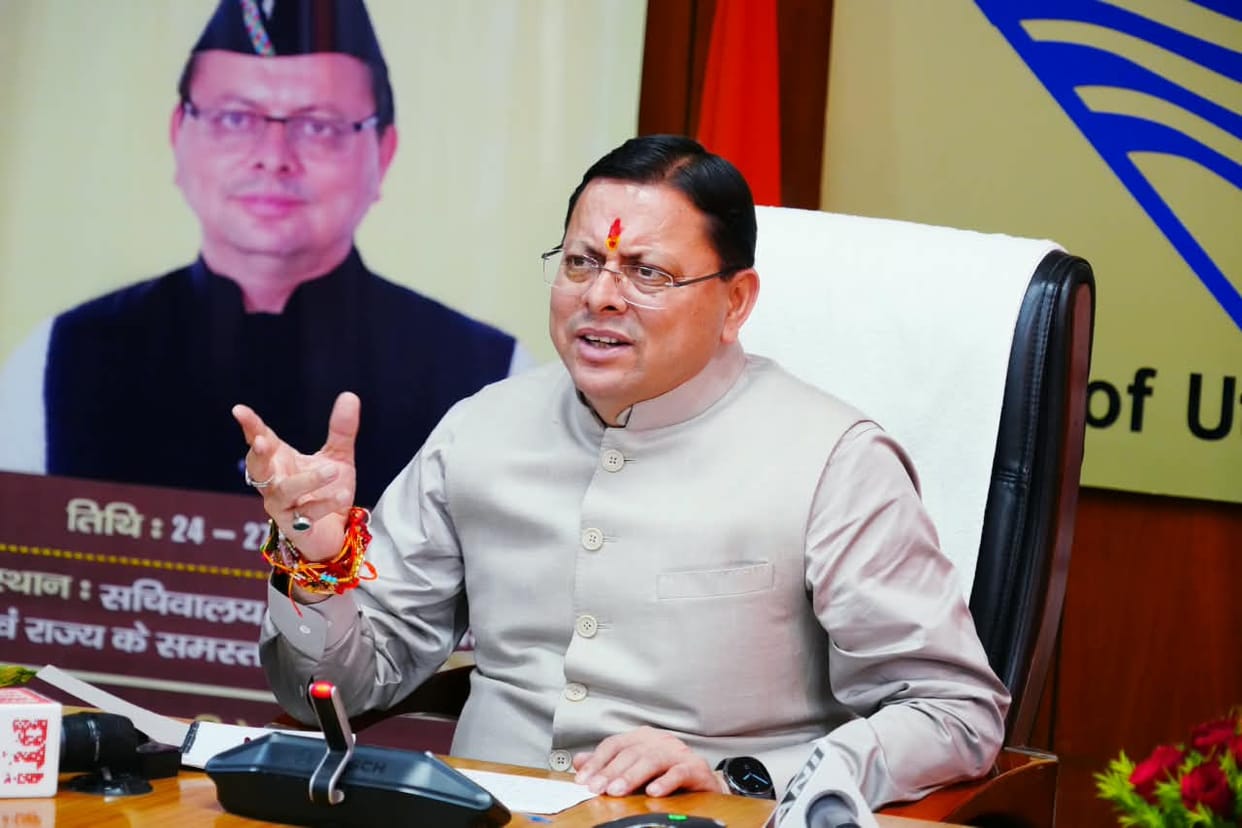 Uttarakhand Mukhyamantri Sashakt Bahana Utsav to be held for 15 days annually around Raksha Bandhan