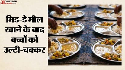 सांकेतिक