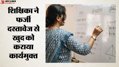 सांकेतिक
