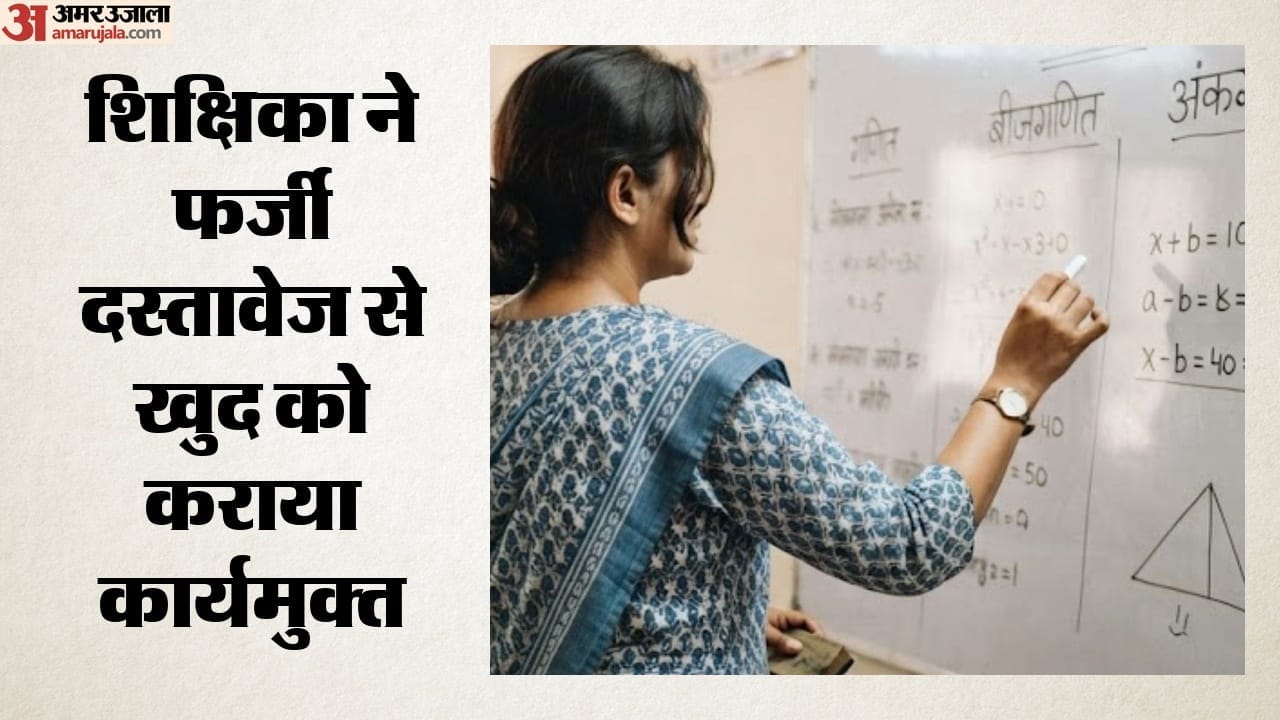 सांकेतिक