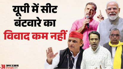 uttar pradesh assembly election 2027