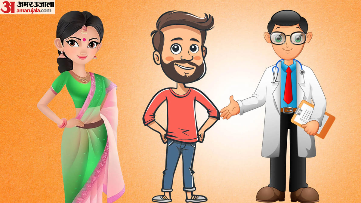 Hindi Jokes:डॉक्टर से पप्पू- साहब मेरी पत्नी मुझे कुछ समझती ही नहीं है ...