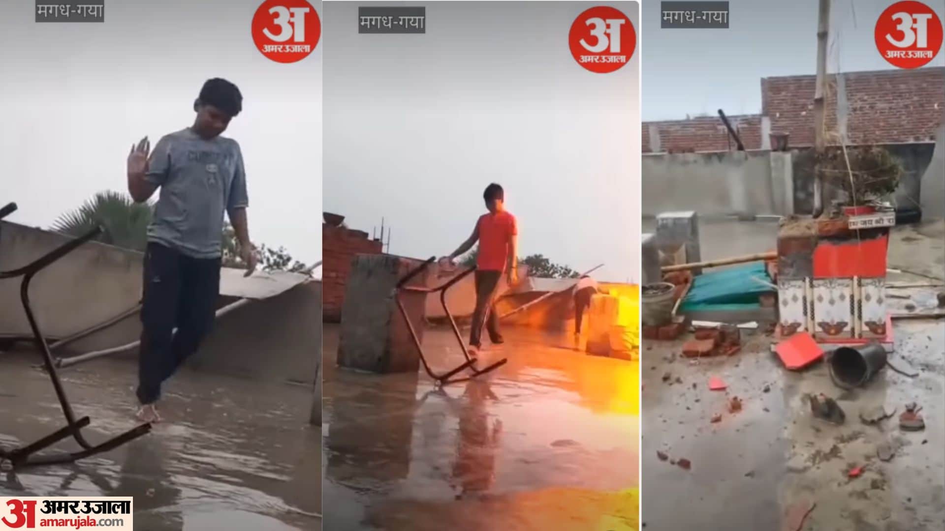 Dangers of Standing on Rooftop During Lightning: Rules and Safety Tips in hindi