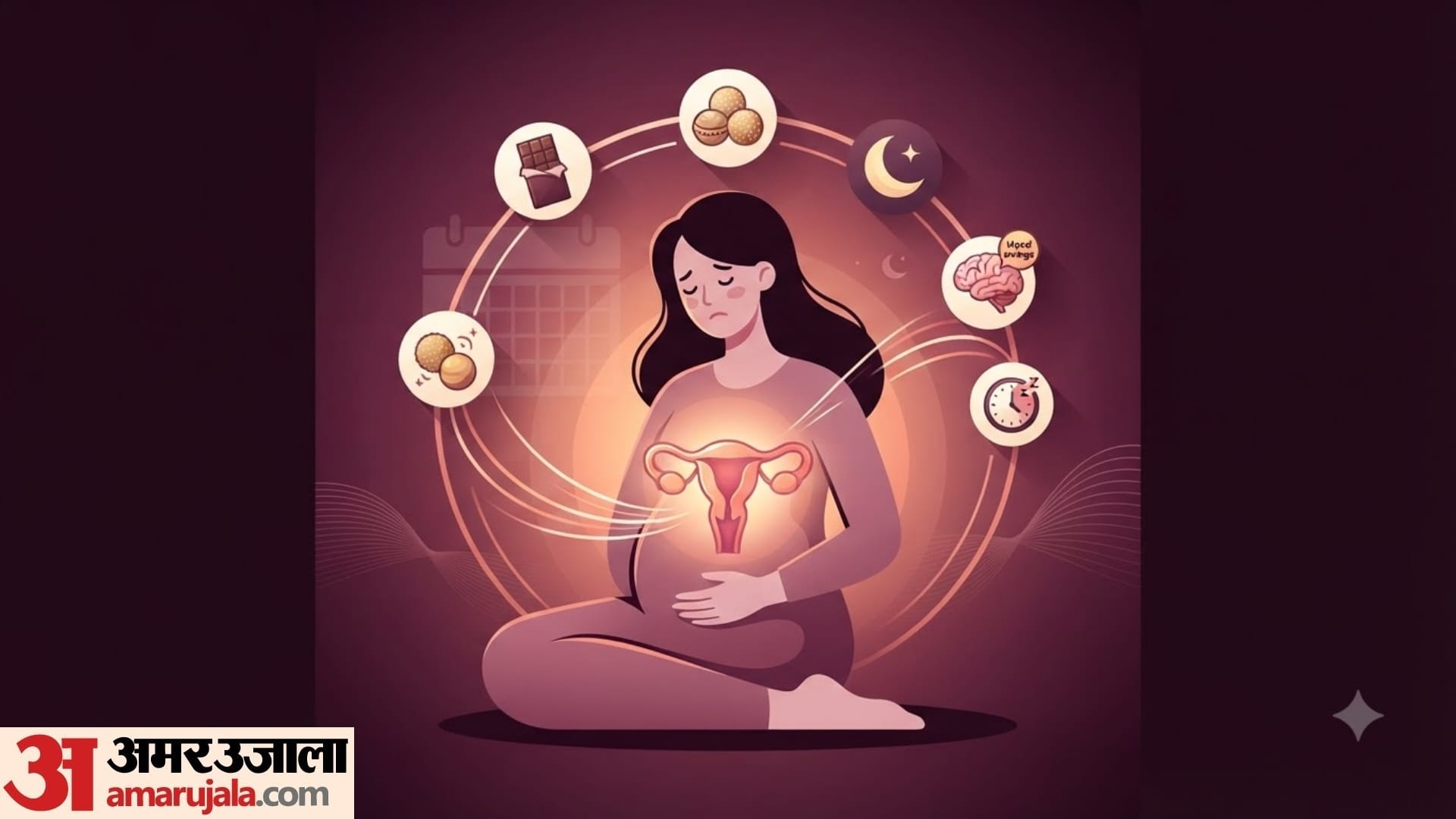 Women Health tips why i crave for sweet or spicy food in periods