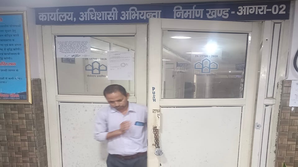 Office Sealed Over Dues, Executive Engineer’s Office Work Comes to a Halt