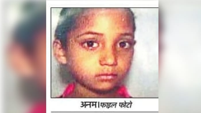 Daughter killed to frame neighbor in murder case father and other four sentenced to life imprisonment