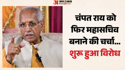 राम मंदिर चढ़ावा चोरी।