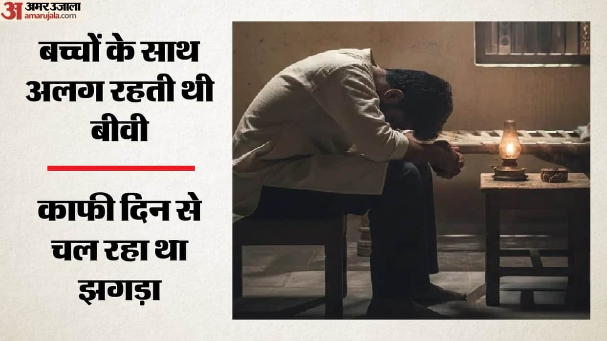 Husband jumps into a drain and ends his life following a quarrel with his wife