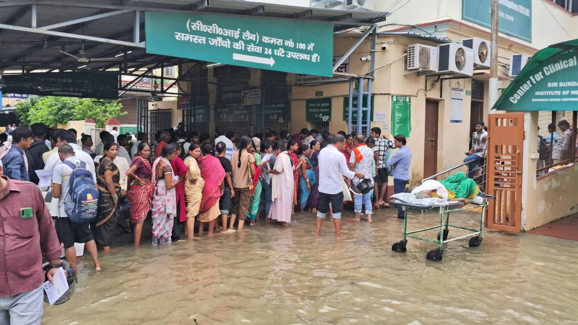 Heavy rain in Varanasi led to waterlogging at BHU Hospital and on city roads