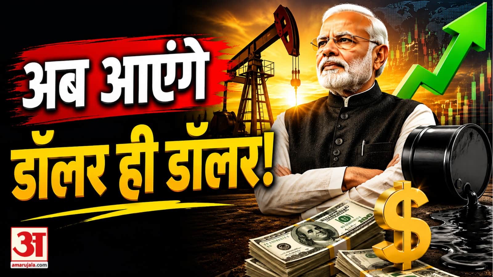 भारत कैसे बना दुनिया का बड़ा Fuel Supplier? | India’s Refining Power Explained | Dhan-Danadan S2 EP5
