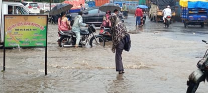 भोपाल में बारिश