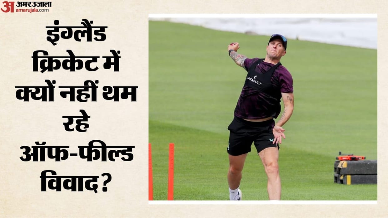 England Cricket Faces Fresh Off-Field Controversy After Brydon Carse Nightclub Incident