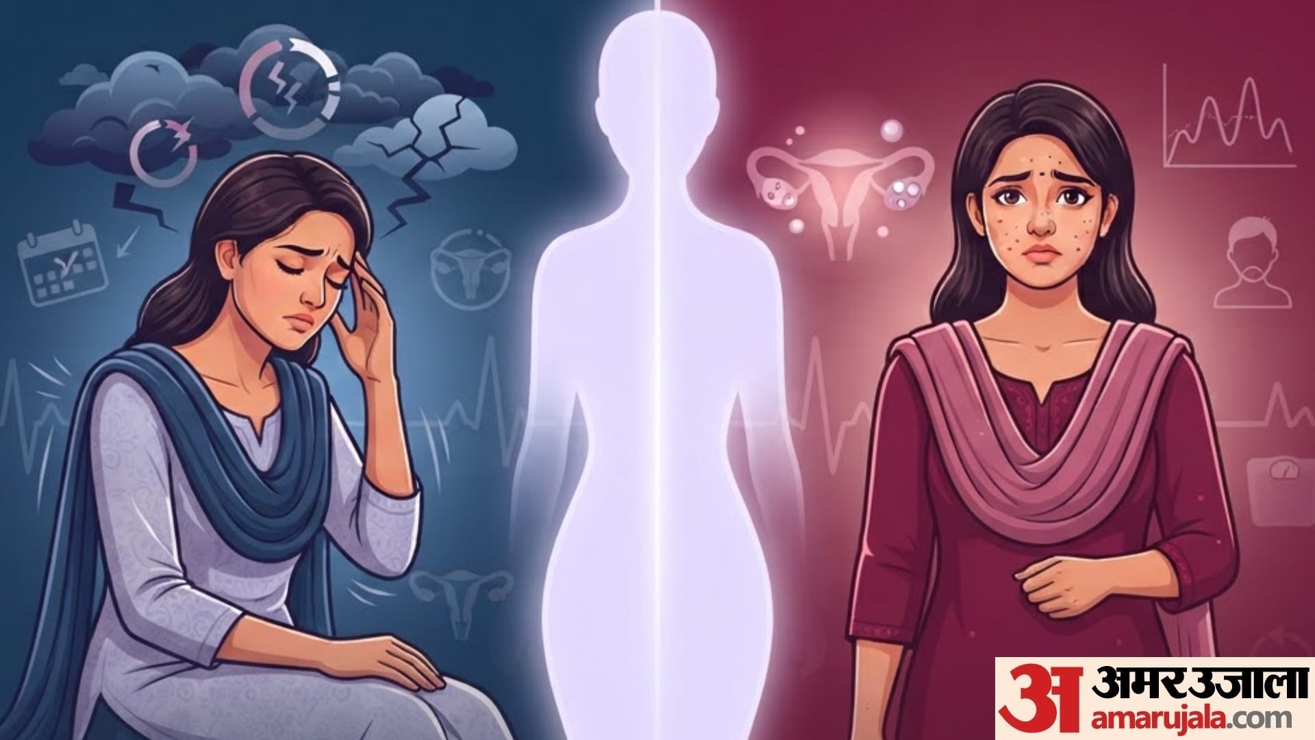 causes of missed period without pregnancy in hindi period miss reason in hindi