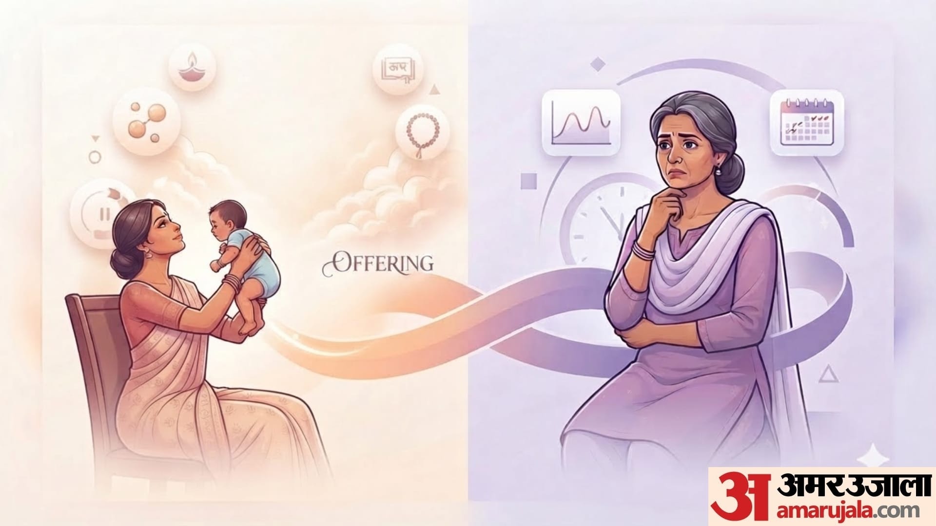 causes of missed period without pregnancy in hindi period miss reason in hindi