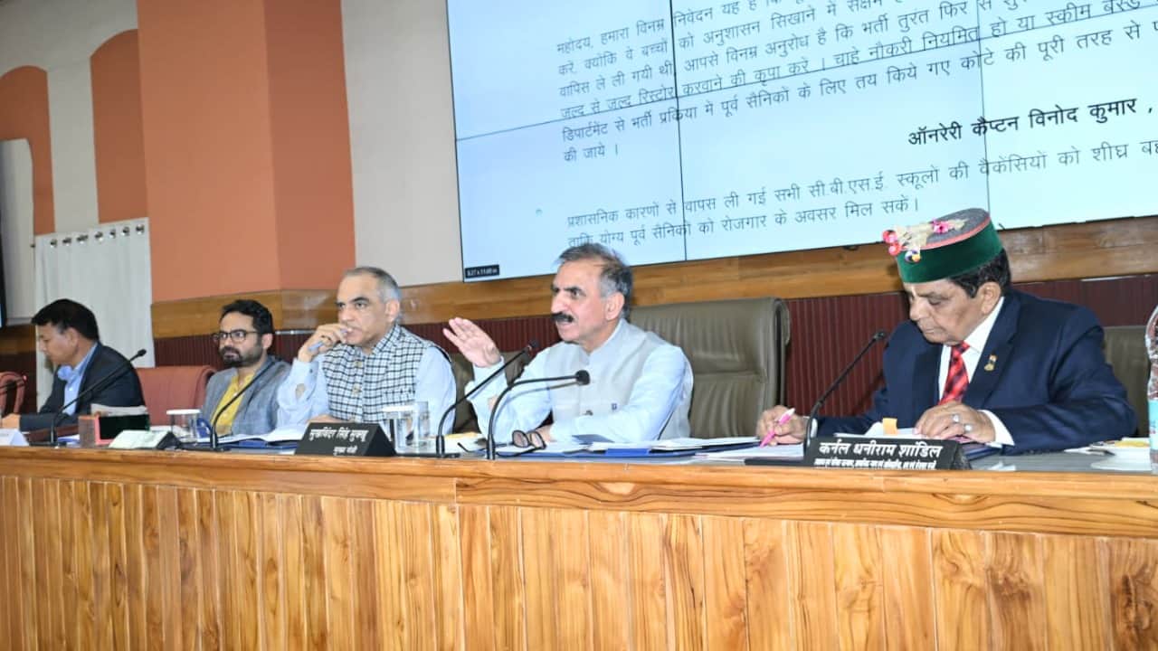 भूतपूर्व सैनिक कल्याण बोर्ड की बैठक में सीएम सुखविंद्र सुक्खू।