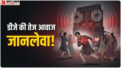डीजे और हार्ट अटैक का खतरा