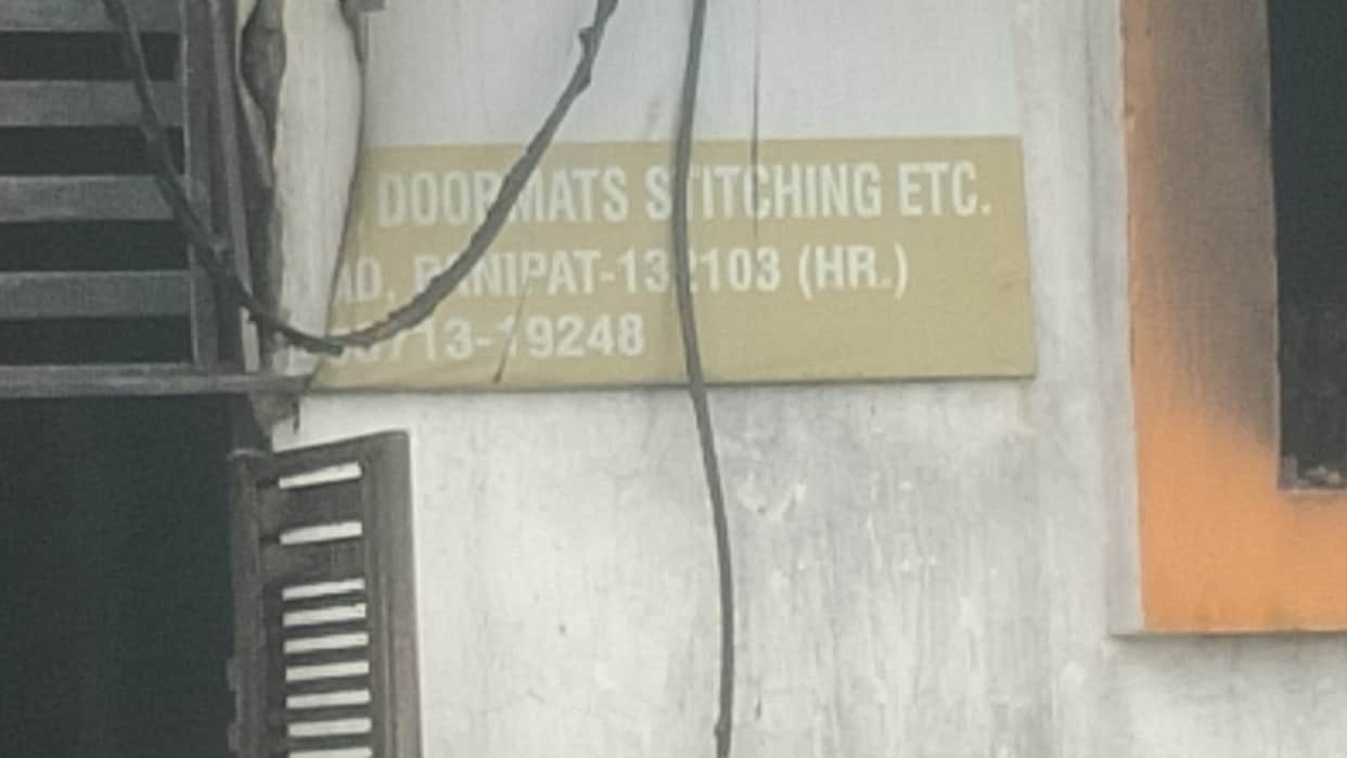 Massive fire at a bath mat factory on Jatal Road, Panipat; five fire tenders have reached the spot