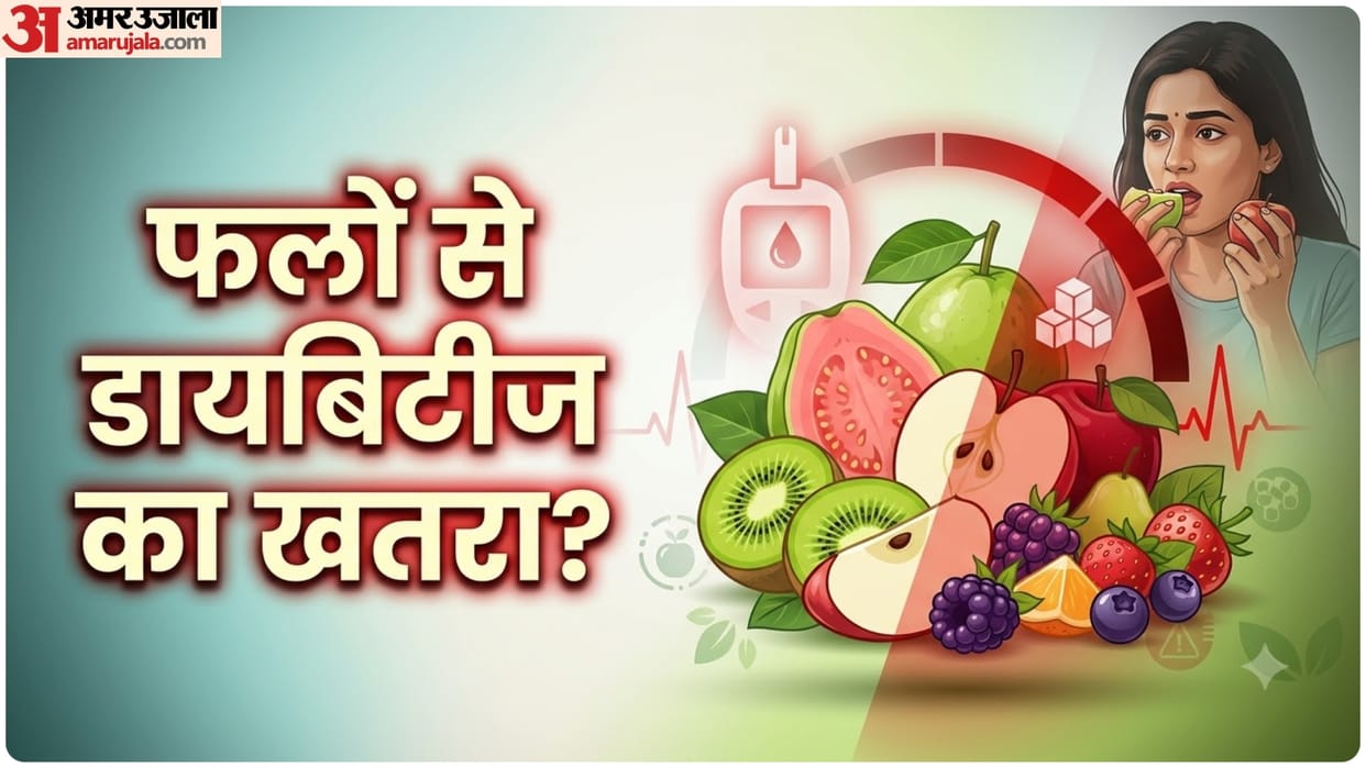 Can Eating Fruit Every Day Increase Your Diabetes Risk Whole Fruit vs Fruit Juice which one is better