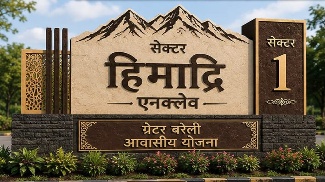 Greater Bareilly project taking shape sectors named after mountain ranges