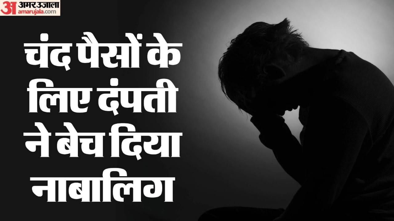 Himachal: Stepparents from Jammu sold minor for a small sum; rescued from Sirmaur.