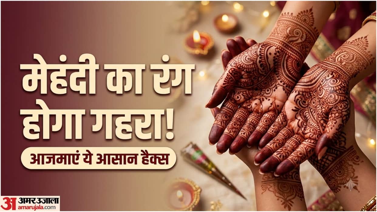 How to Make Mehndi Darker: Easy Home Hacks You Should Know