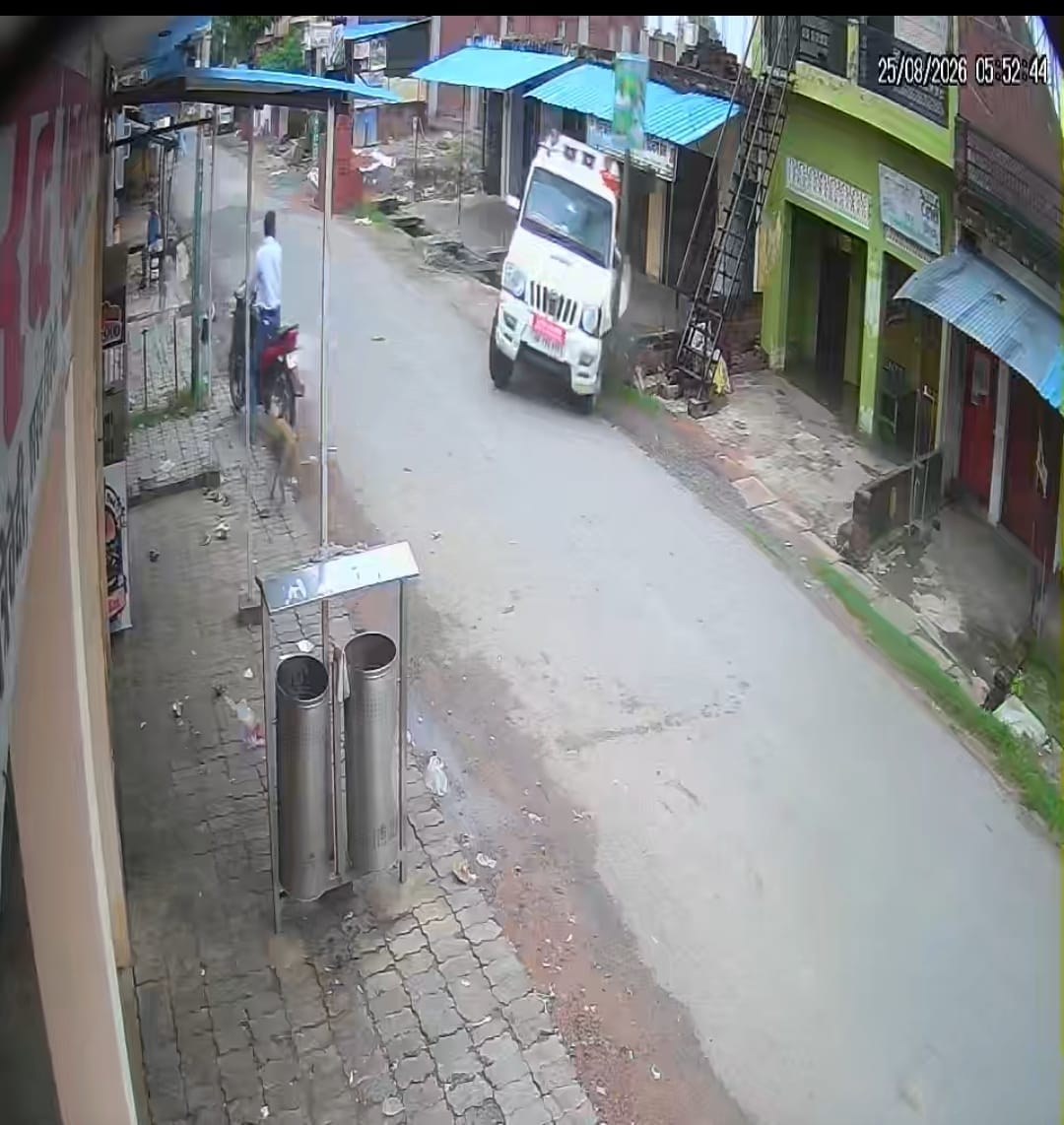 कंचौसी स्कॉर्पियो हादसा